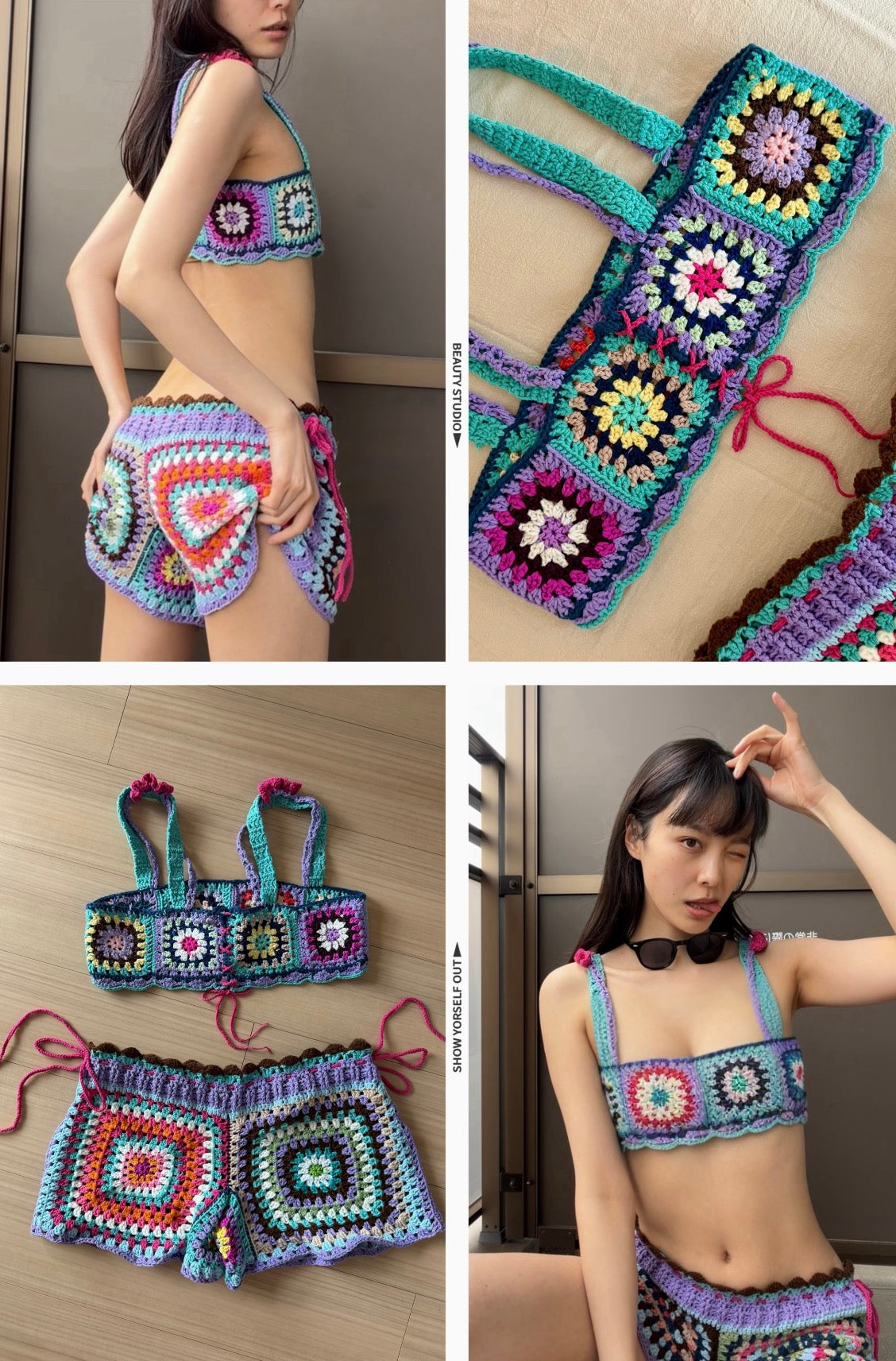 Candy Patch Granny Set
