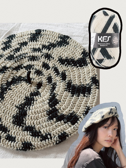 Ink Splash Beret